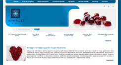 Desktop Screenshot of krilloil.ru